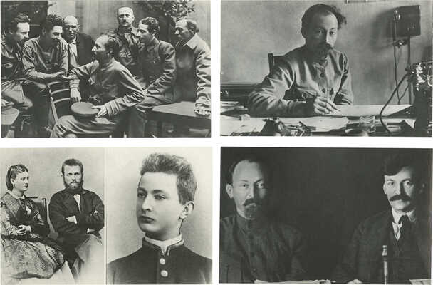 Комплект фотооткрыток «Ф.Э. Дзержинский». М.: Планета, 1985.